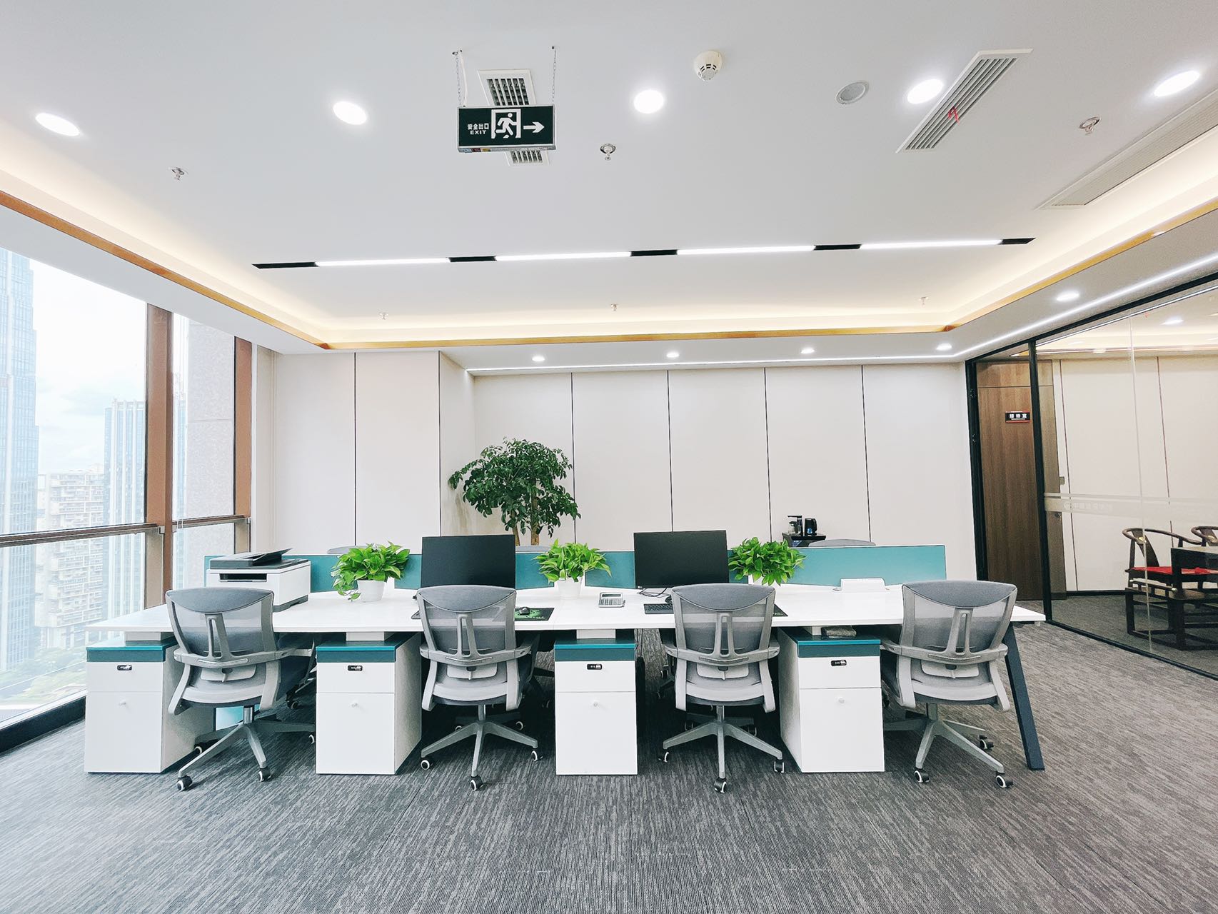 微信圖片_20230829162611_2