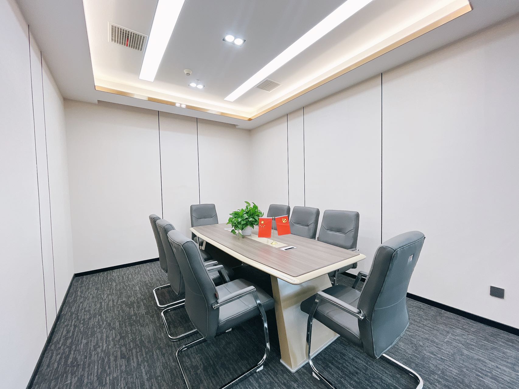 微信圖片_20230829162612