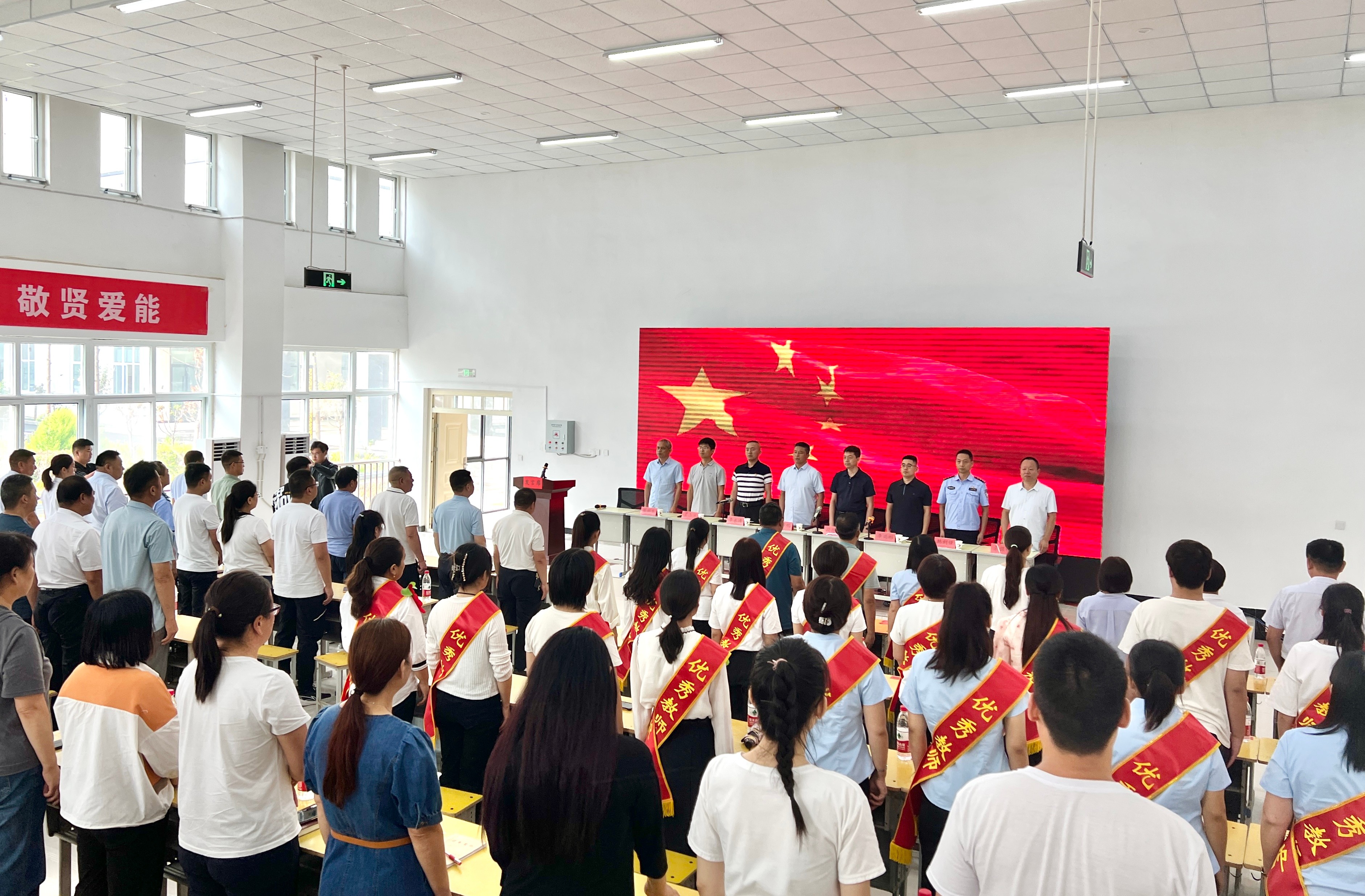 微信圖片_20230911114355(1)